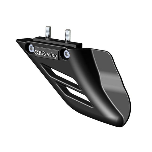CGA11-GBR S1000RR S1000R & S1000XR Lower Chain Guard