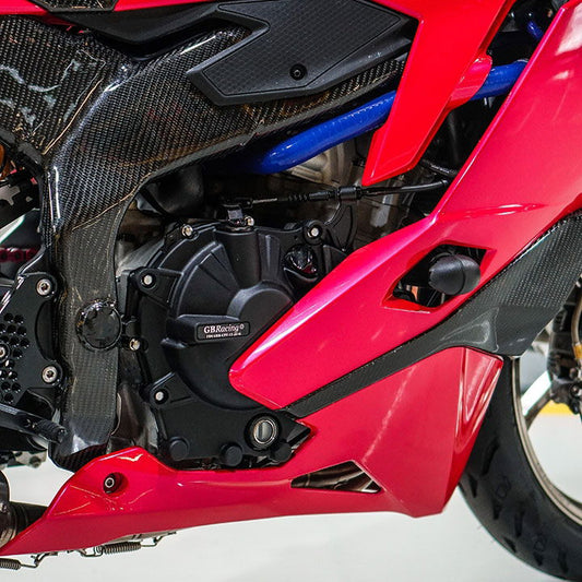 Ninja ZX-25R Secondary Clutch Cover 2020-2025